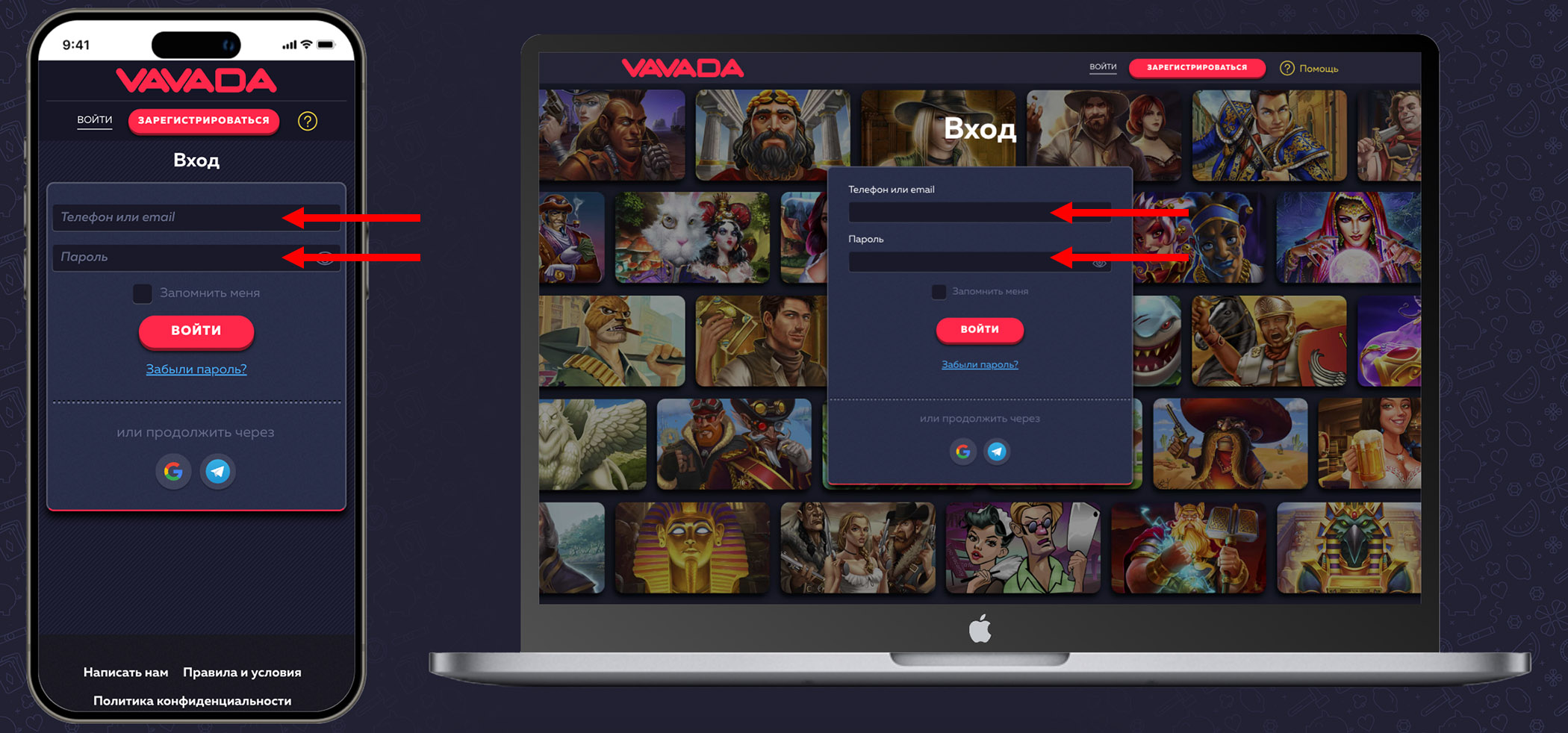 https://vavada9.com.pl/